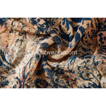 Γυναικείο πλεκτό Floral Print Voile Bohemian Long φόρεμα